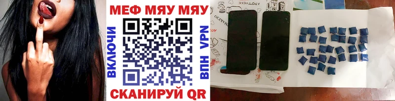 Купить наркотики цена Нижний Ломов Галлюциногенные грибы COCAIN