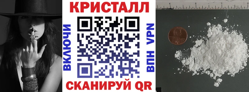 АМФЕТАМИН Розовый  где купить наркоту  Нижний Ломов 