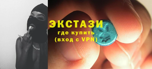 марки lsd Переславль-Залесский