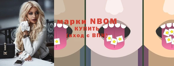 МДПВ Абинск