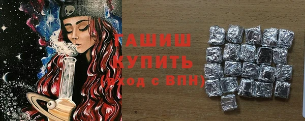 дистиллят марихуана Пестово