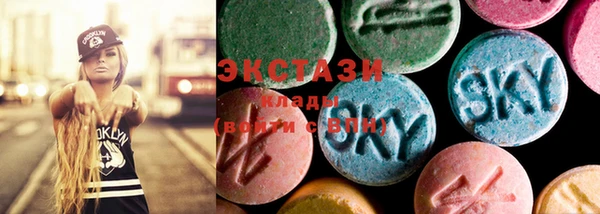 дистиллят марихуана Алзамай
