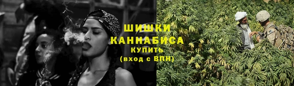 дистиллят марихуана Алзамай