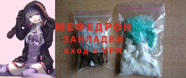 прущие грибы Пересвет