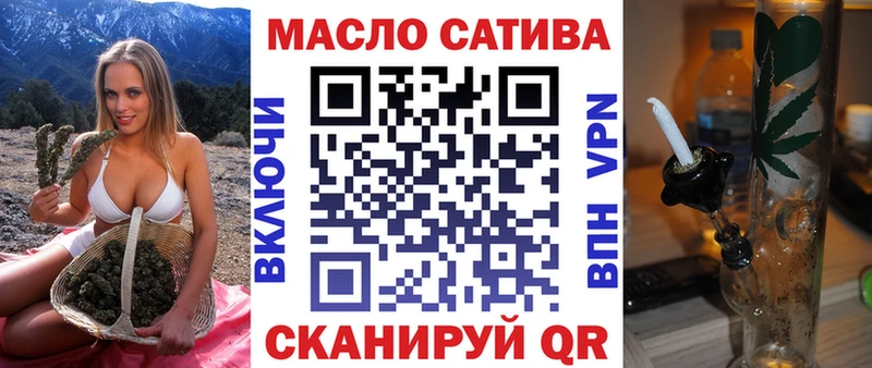 кракен tor  Нижний Ломов  Дистиллят ТГК вейп с тгк 